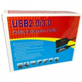 71657 CABLU PRELUNGITOR USB 2.0, USB ATATA -USB A MAMA 10M