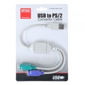 KOM0212 CABLU USB - PS2