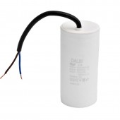 ALX-3A093 CONDENSATOR PORNIRE MOTOR 450V - 60UF / CU FIRE