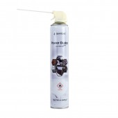 CK-CADFL750 SPRAY AER COMPRIMAT 750ML GEMBIRD