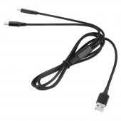 KPO3944 CABLU USB A - USB C/LIGHTNING (2+1) 1M