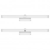 ZAR0549-1 LAMPA LED ROTATIVA SENZOR MISCARE ACUMULATOR REBEL