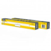 ZAR0549-1 LAMPA LED ROTATIVA SENZOR MISCARE ACUMULATOR REBEL